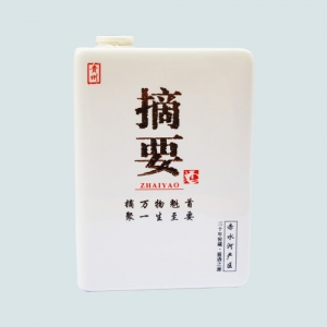 哈密乳白陶瓷酒瓶