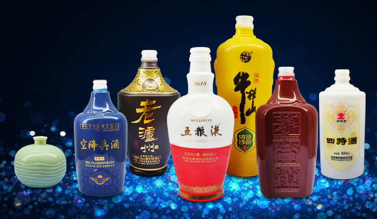 泸州玻璃酒瓶.png