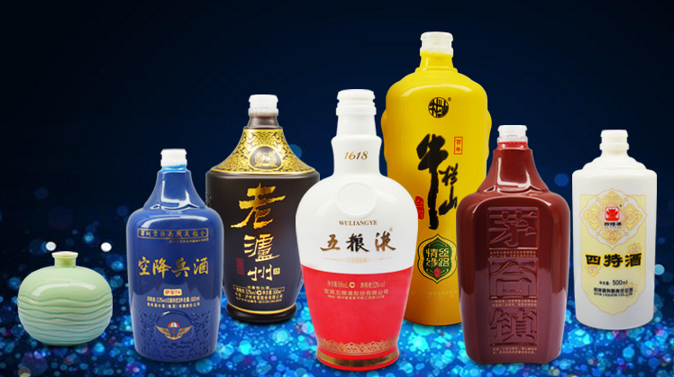 泸州玻璃酒瓶厂.png