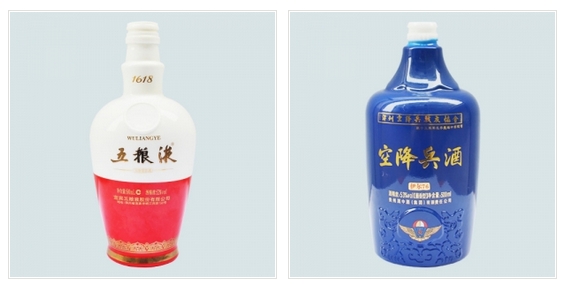 玻璃酒瓶厂.png