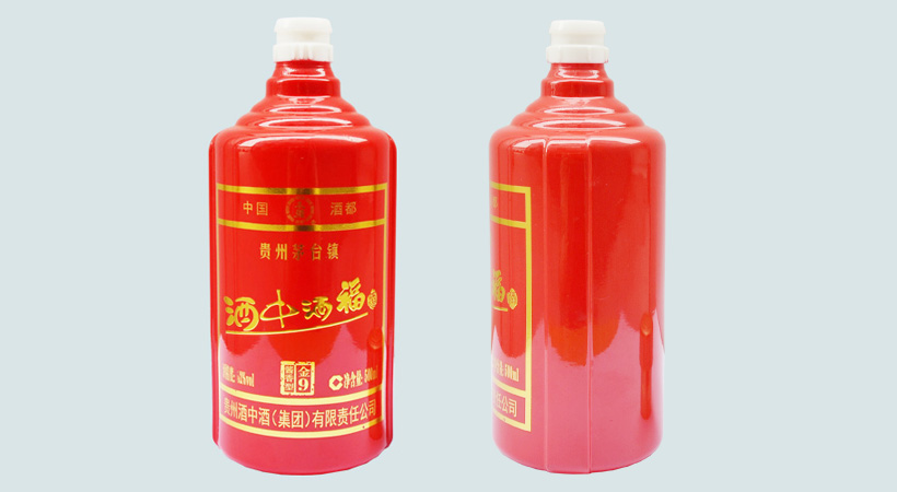 烤花乳白玻璃酒瓶