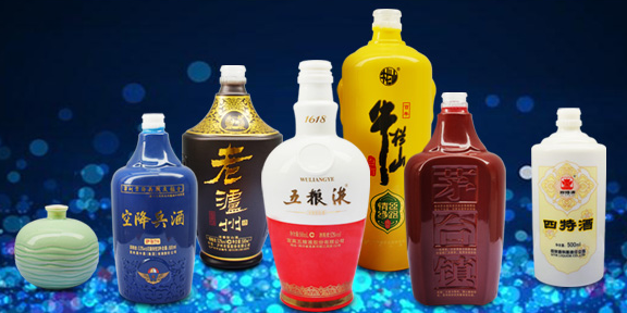 泸州玻璃酒瓶.png
