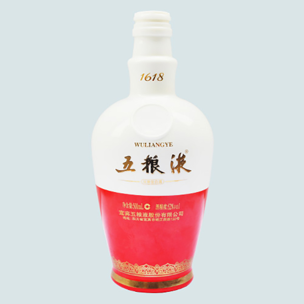 五粮液乳白烤花陶瓷酒瓶