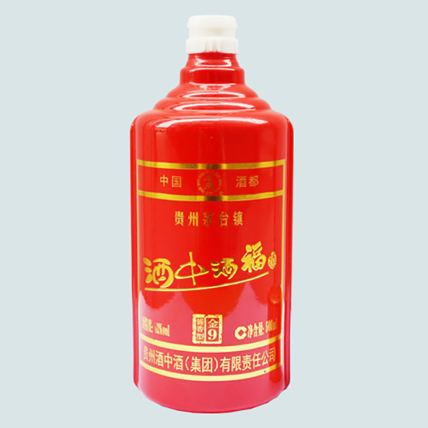 烤花乳白玻璃酒瓶