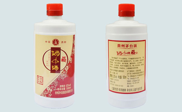茅台为什么要用乳白色玻璃瓶呢？